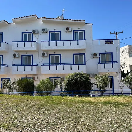 Sun 300m From The Διαμέρισμα